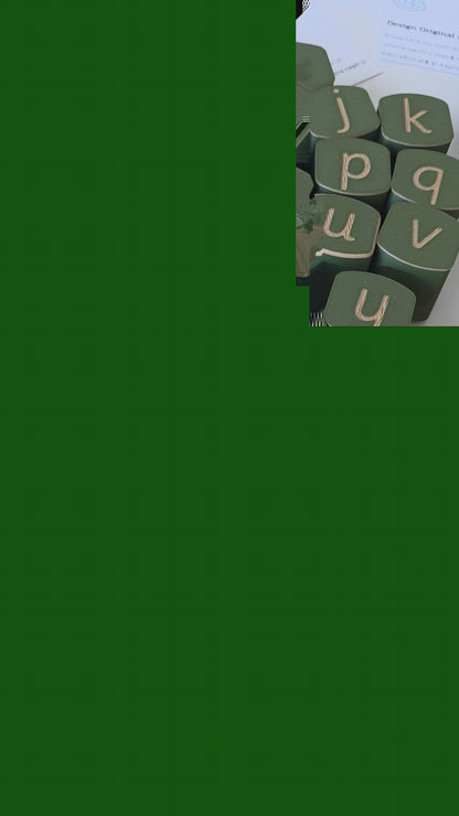 Set senzorial învățare – 31 piese - LITERE mici